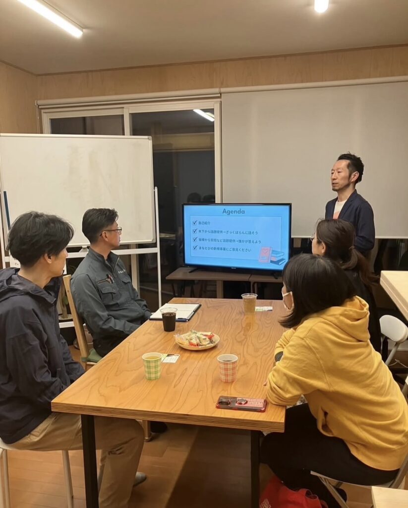大人の教育座談会を開催いたしました